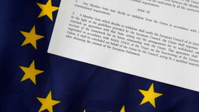 статья 50 о флаге ЕС