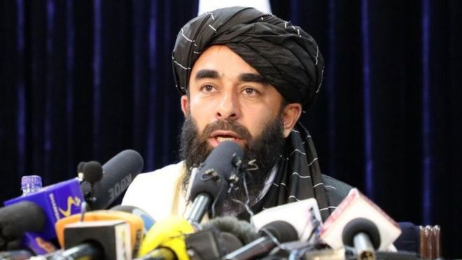 طالبان پریس کانفرنس