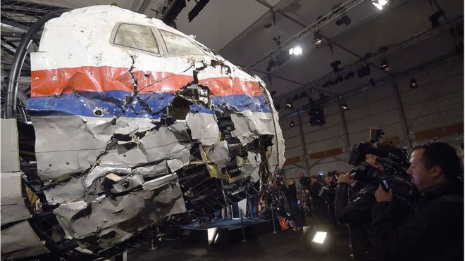 Обломки "Боинга-777", сбитого