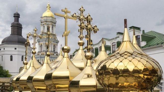 Киев