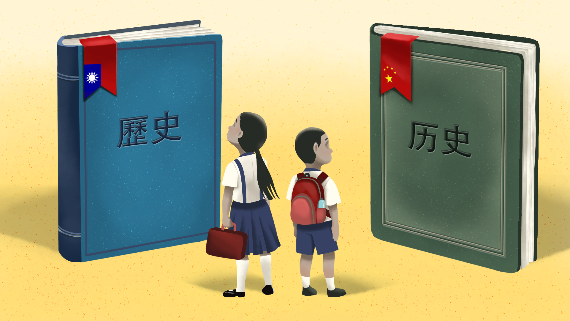 中国语文教材删陈胜吴广起义学术考量还是政治意图 c News 中文
