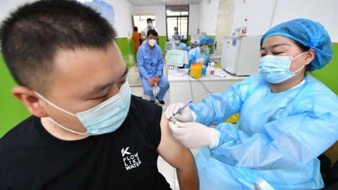 التطعيم في الصين
