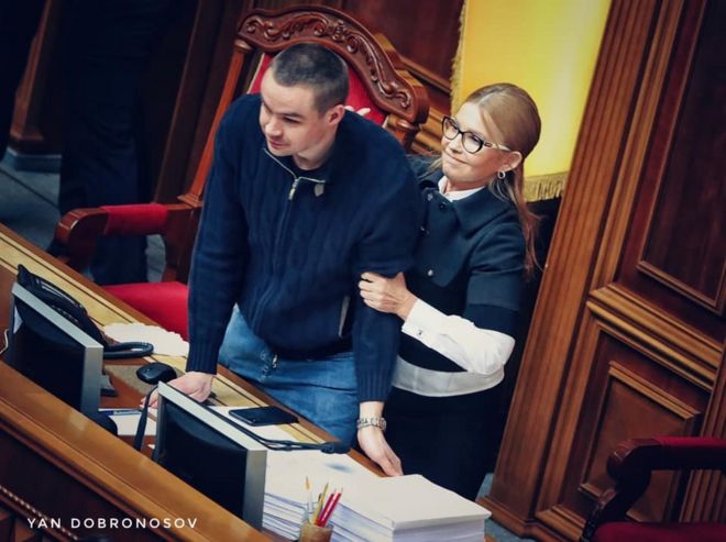 Тимошенко