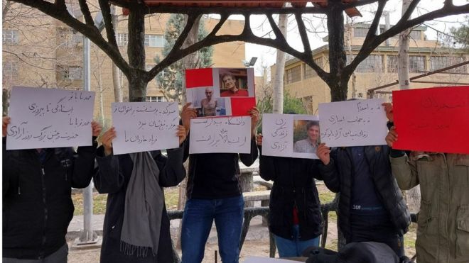 تجمع در دانشگاه تربیت مدرس