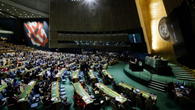 Reunião de emergência da Assembleia Geral da ONU