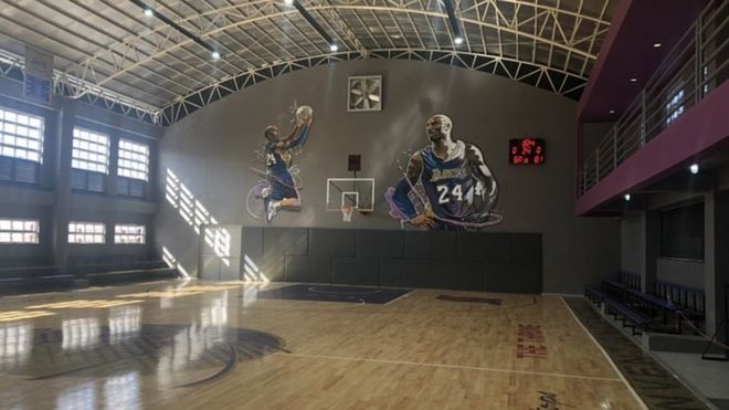 Спортивный зал House of Kobe в Маниле, Филиппины