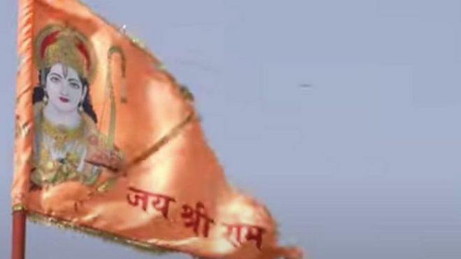 छत्तीसगढ़