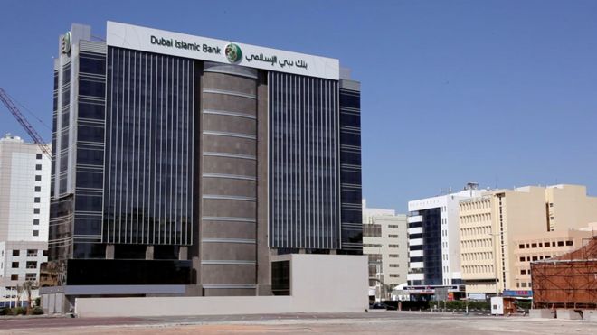 Дубайский исламский банк