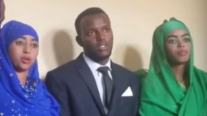 Mohamed na wake zake wawili