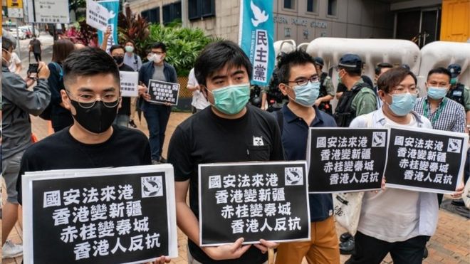 香港民主党发起示威抗议《国安法》。