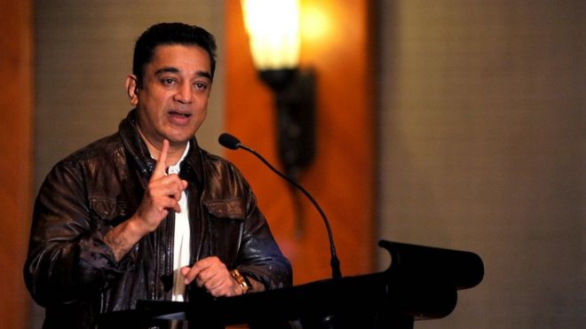 நடிகர் கமல்