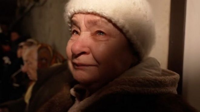 пенсионерка