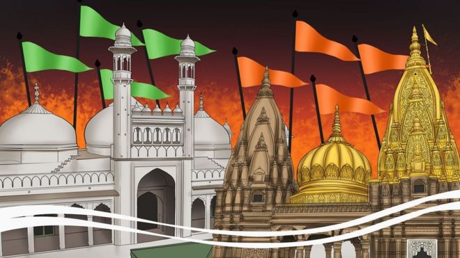 ज्ञानवापी मस्जिद