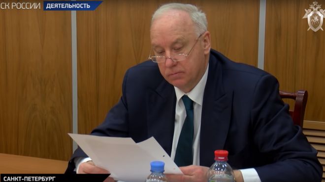 Руководитель Следственного комитета России Александр Бастрыкин, март 2019 года