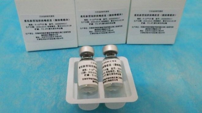 Vacuna china