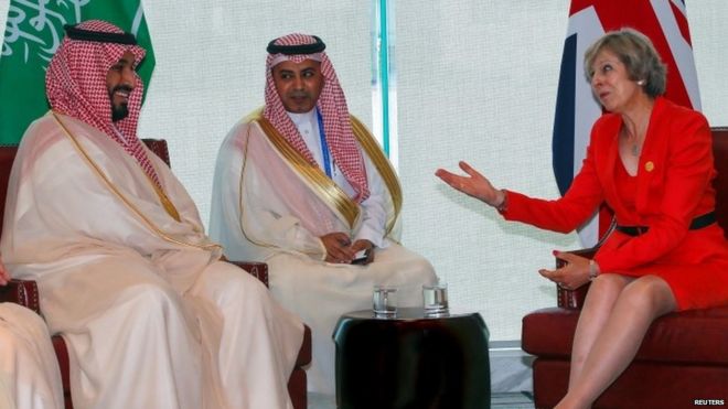 Тереза ??Мэй встречается с заместителем наследного принца Саудовской Аравии Мохаммедом бен Салманом