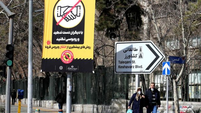 کورونا در ایران