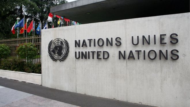 Знак ООН за пределами Отделения ООН в Женеве