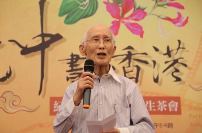 台灣中山大學證實，詩人余光中14日逝世，享壽90歲。