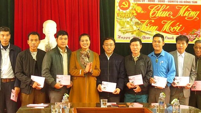 Đồng Tâm