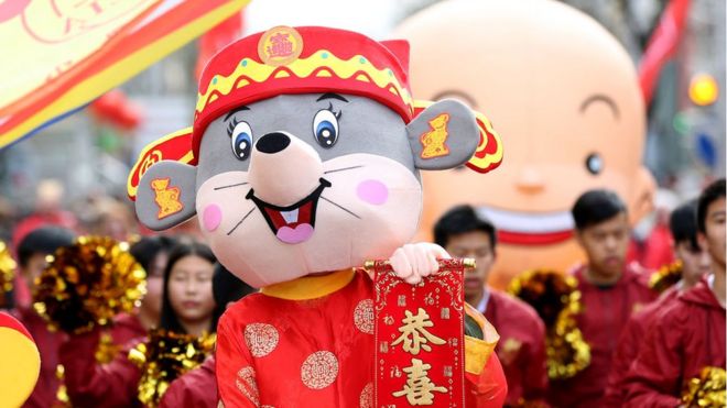 裏斯本慶祝中國新年，2020年1月18日