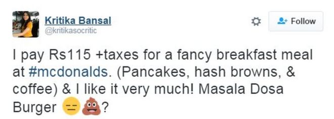 Я плачу 115 рупий + налоги за вкусный завтрак в #mcdonalds. (Блины, оладьи и кофе) и Мне это очень нравится! Масала Доса Бургер
