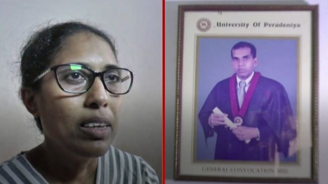 යුක්තිය ඉටු කරන්නැයි බිරිඳ පාකිස්තාන රජයෙන් ඉල්ලයි