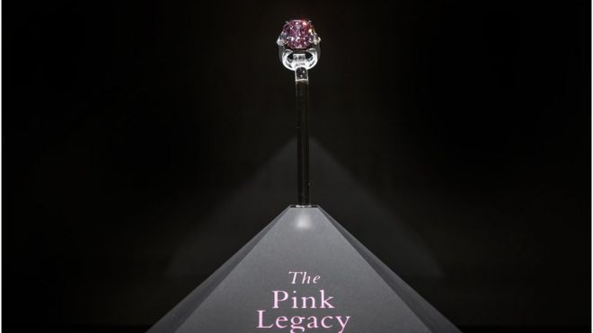 Розовый бриллиант Legacy