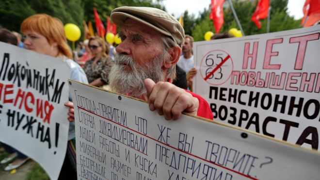 Чего ждать врачам, учителям и силовикам. Повышение пенсионного возраста ...