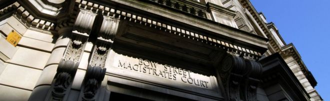 Магистратский суд на Боу-стрит
