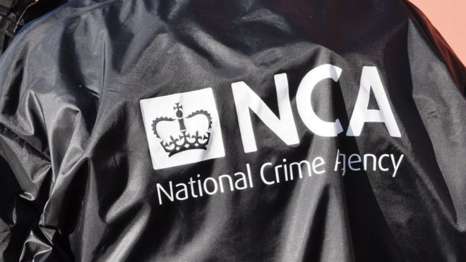 Логотип Национального агентства по борьбе с преступностью