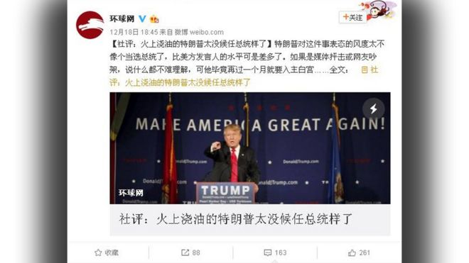 Скриншот из поста Global Times на китайском сайте Sina Weibo с изображением Дональда Трампа