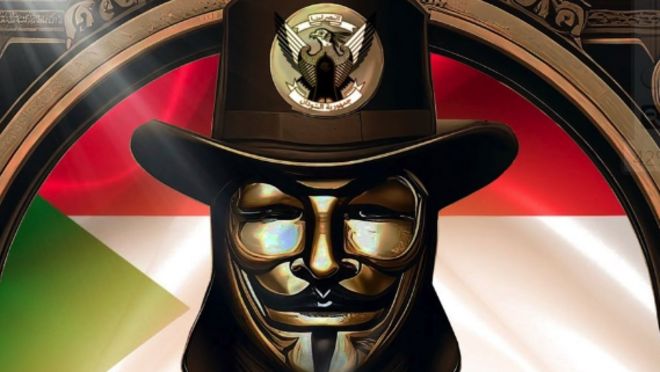 شعار مجموعة "أنونيموس السودان"