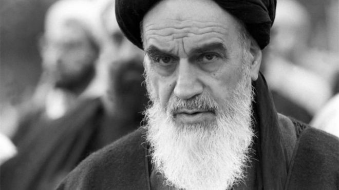 آیت اللہ