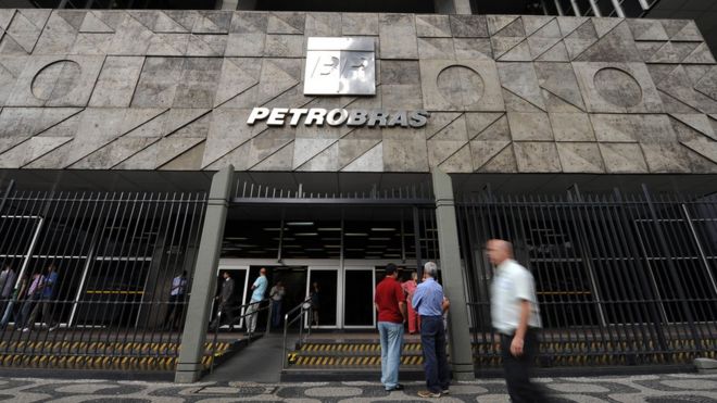 Штаб-квартира Petrobras в Рио