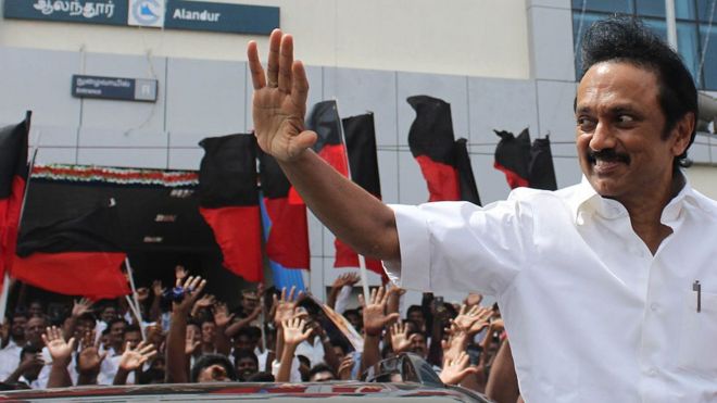 மு.க. ஸ்டாலின்