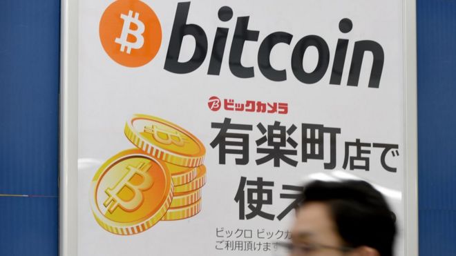 Loja em Tóquio aceita bitcoin