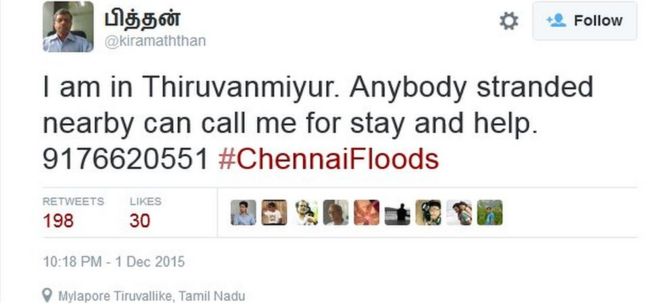 Я в Тируванмиюре. Любой, кто оказался поблизости, может позвонить мне и попросить помочь. 9176620551 #ChennaiFloods
