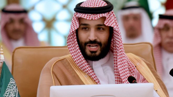 السعودية تغير وضع أرامكو النفطية من شركة مملوكة للدولة إلى شركة مساهمة.