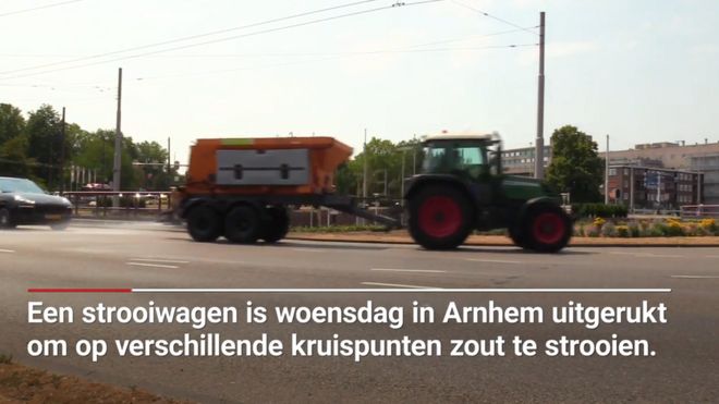Gritter соления карусель в Арнеме, Нидерланды. 25 июля 2018 года.