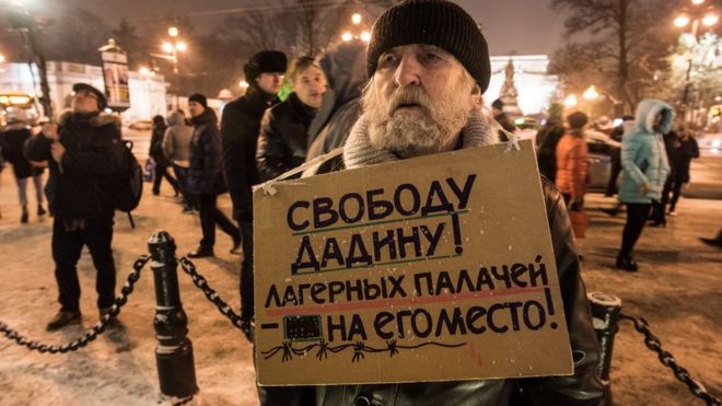 Пикеты в поддержку Дадина