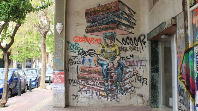 Граффити в Афинах