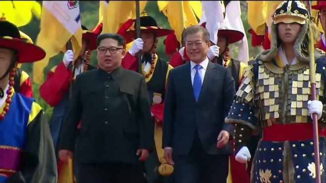 korean leaders