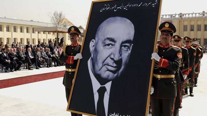 افغان حکومت د سردار داود خان لومړنۍ 'یاد غونډه' جوړه کړه - BBC News پښتو