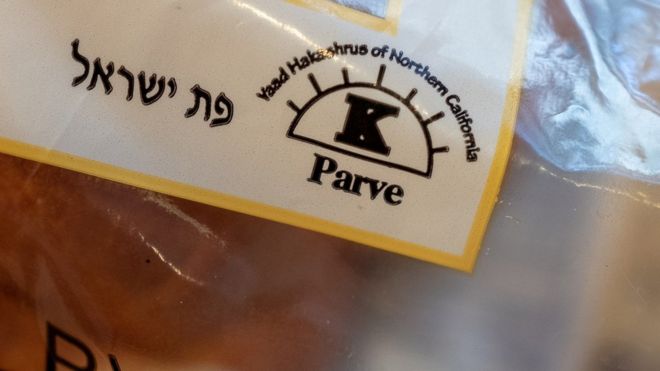 A Kosher accredited product