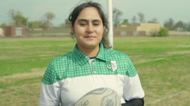 Pakistan Rugby