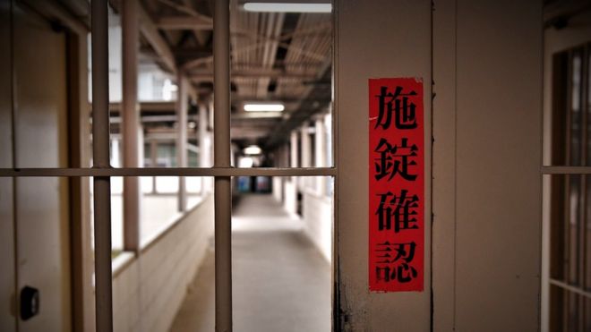 Дверь в тюрьме Точиги, Япония