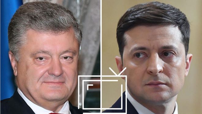 Порошенко и Зеленский