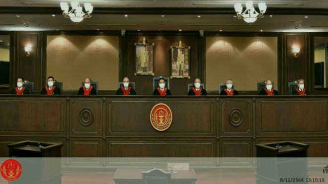 ศาล