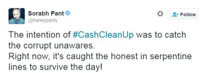 Намерение #CashCleanUp состояло в том, чтобы поймать поврежденных врасплох.